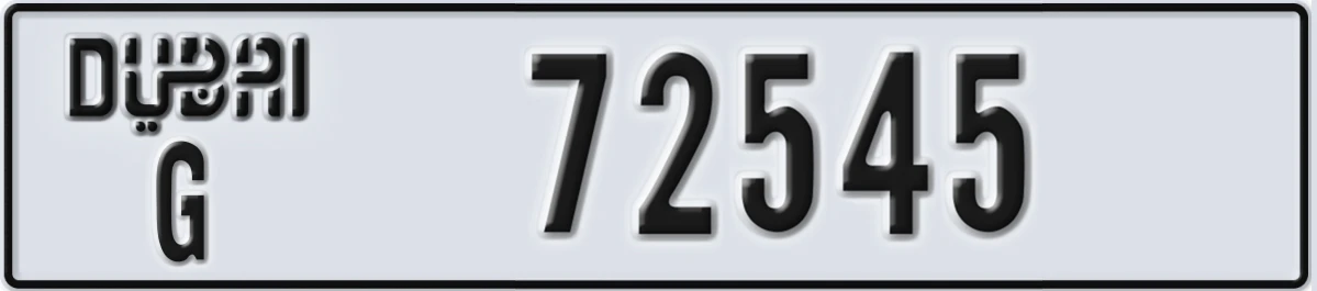 UAE License Plate Dubai G 72545