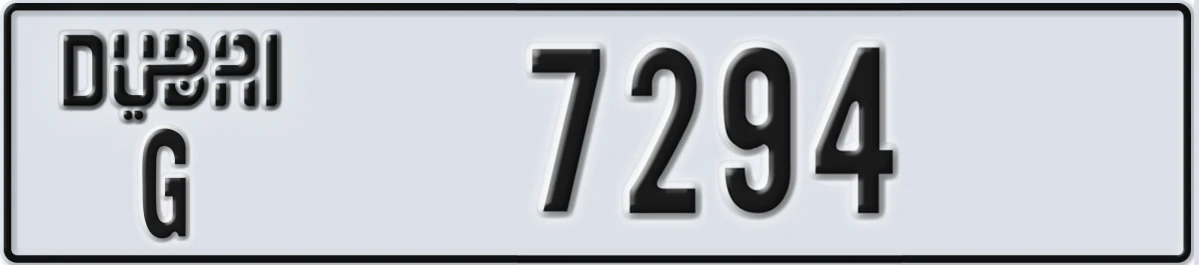 UAE License Plate Dubai G 7294