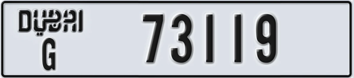 UAE License Plate Dubai G 73119