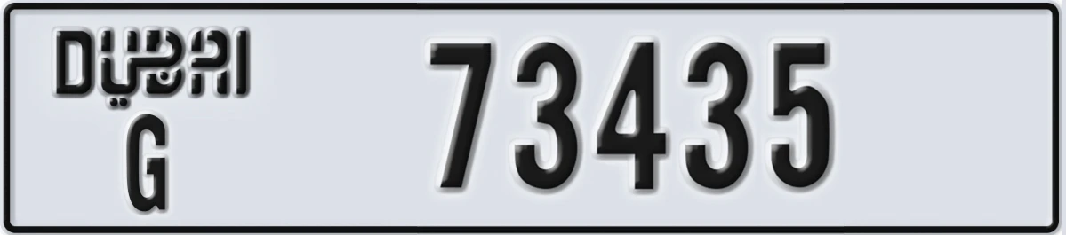 UAE License Plate Dubai G 73435