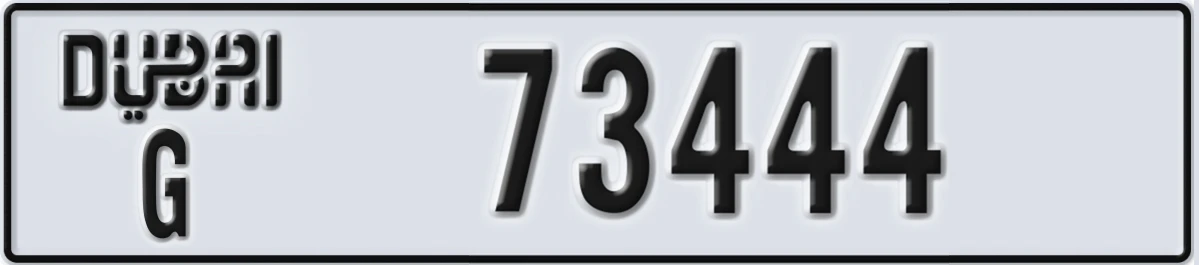 UAE License Plate Dubai G 73444