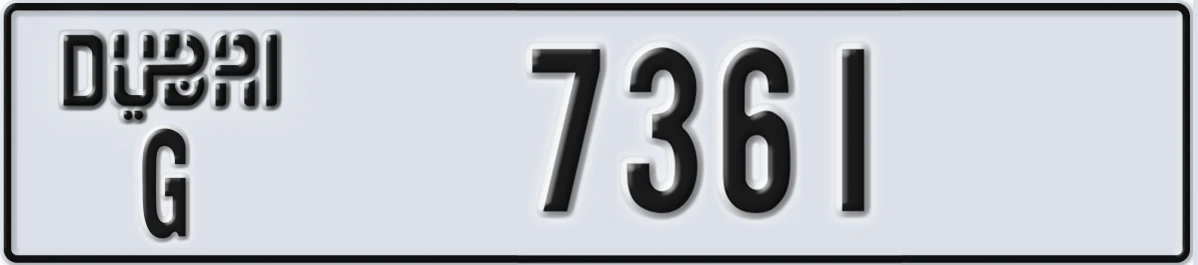 UAE License Plate Dubai G 7361
