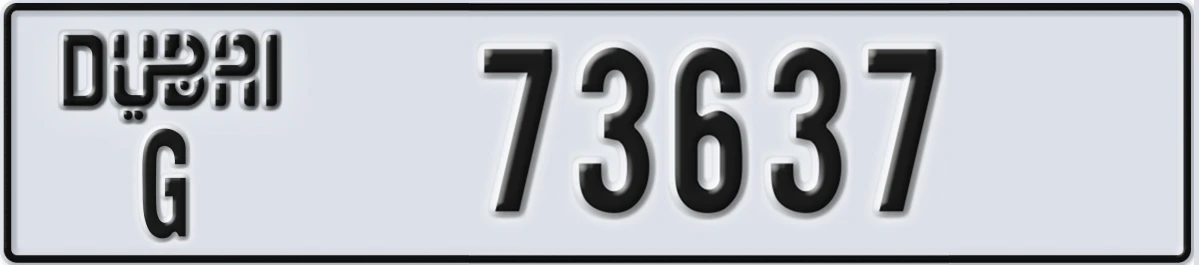 UAE License Plate Dubai G 73637