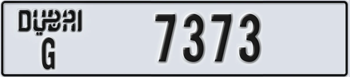 UAE License Plate Dubai G 7373