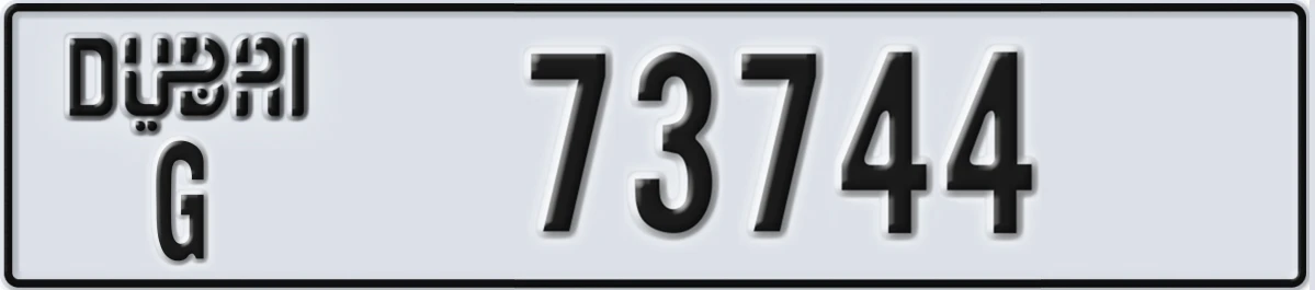 UAE License Plate Dubai G 73744