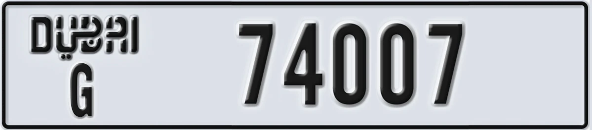 UAE License Plate Dubai G 74007