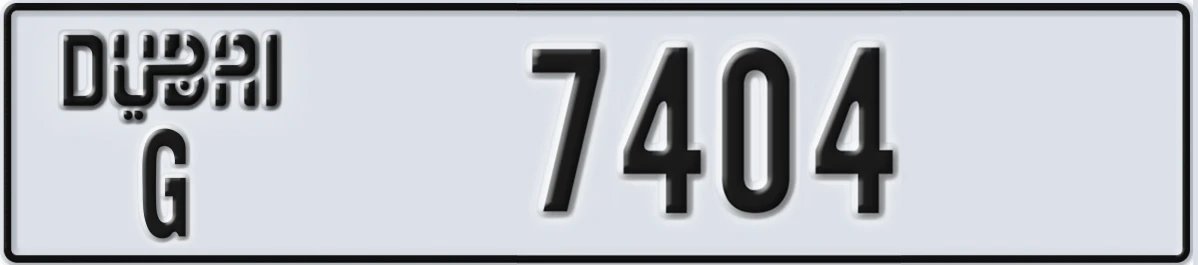 UAE License Plate Dubai G 7404