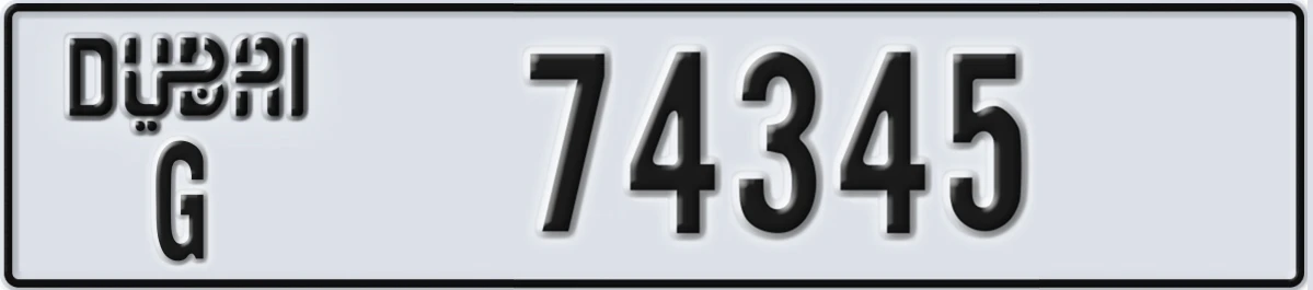 UAE License Plate Dubai G 74345