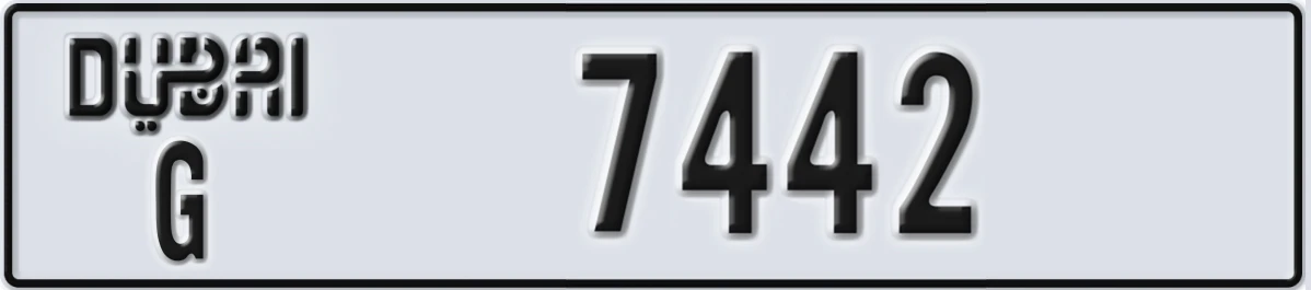 UAE License Plate Dubai G 7442