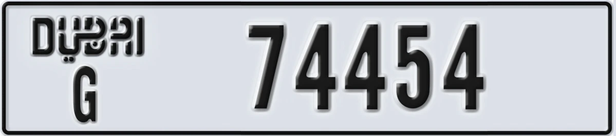 UAE License Plate Dubai G 74454