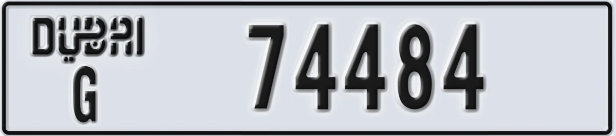 UAE License Plate Dubai G 74484