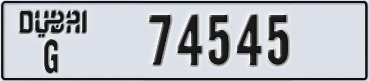 UAE License Plate Dubai G 74545