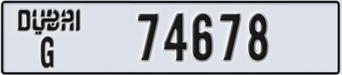 UAE License Plate Dubai G 74678