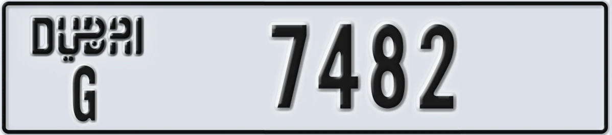 UAE License Plate Dubai G 7482