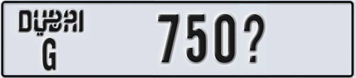 UAE License Plate Dubai G 750@