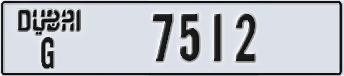 UAE License Plate Dubai G 7512