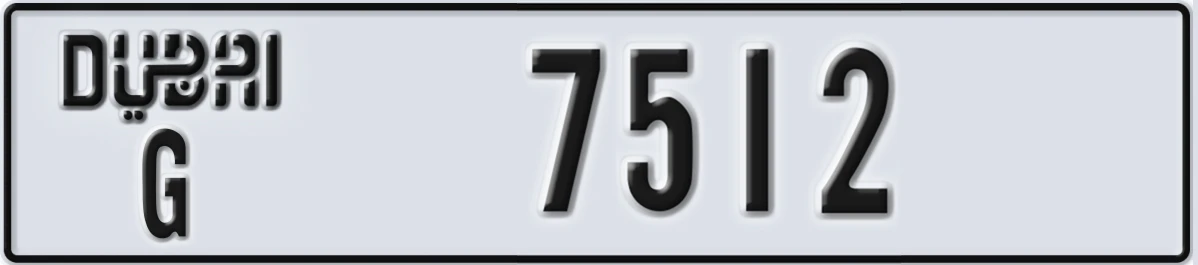 UAE License Plate Dubai G 7512