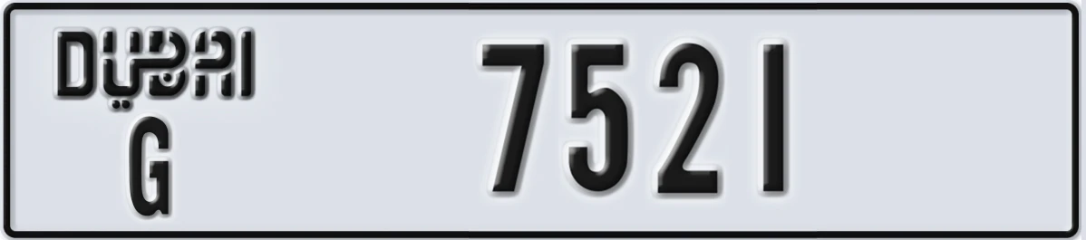 UAE License Plate Dubai G 7521