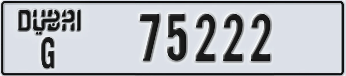 UAE License Plate Dubai G 75222