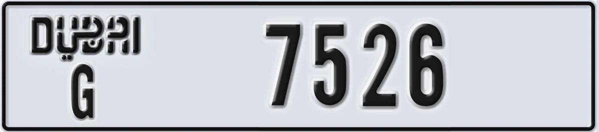 UAE License Plate Dubai G 7526