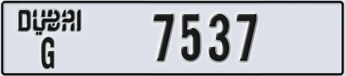UAE License Plate Dubai G 7537