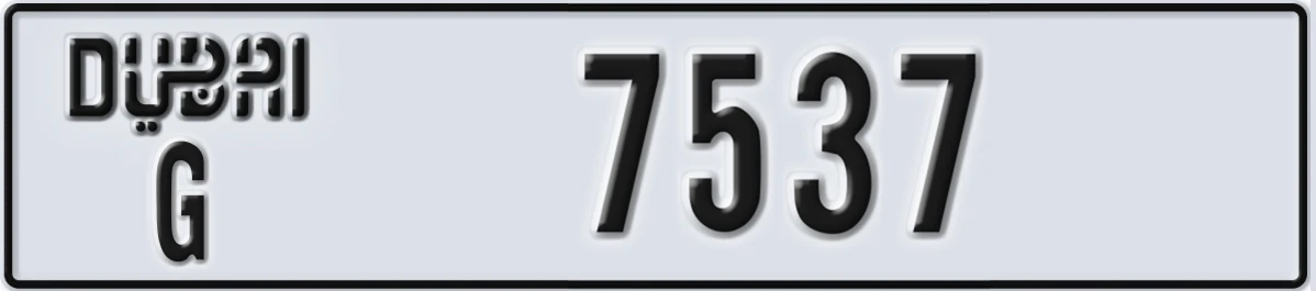 UAE License Plate Dubai G 7537