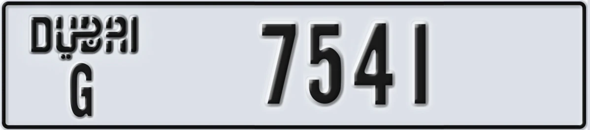 UAE License Plate Dubai G 7541