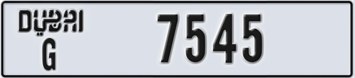 UAE License Plate Dubai G 7545