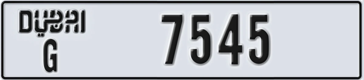 UAE License Plate Dubai G 7545