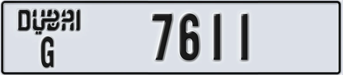 UAE License Plate Dubai G 7611