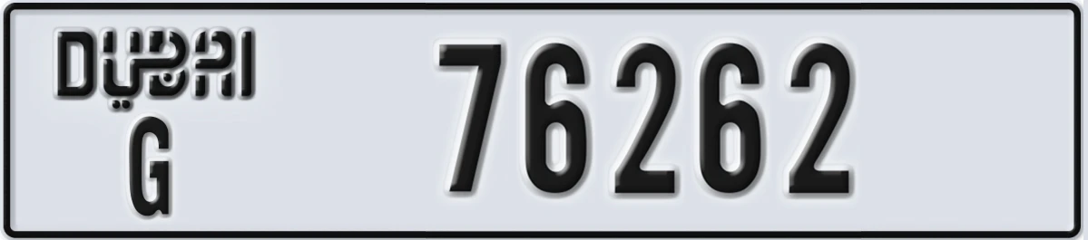 UAE License Plate Dubai G 76262