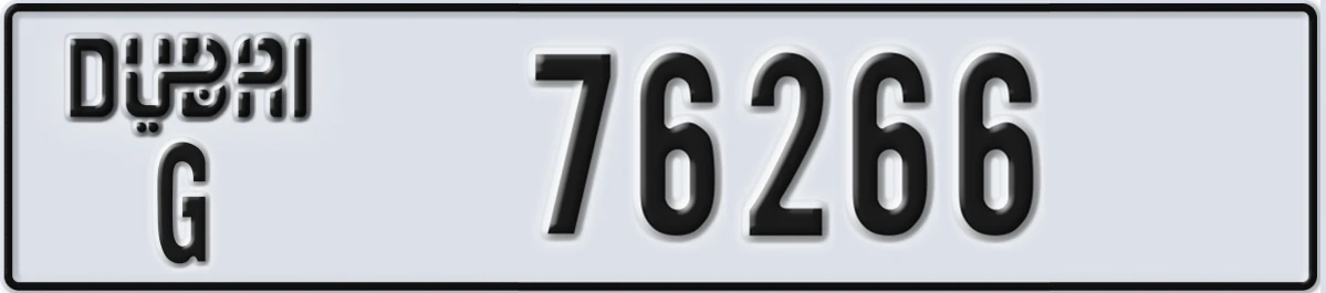 UAE License Plate Dubai G 76266