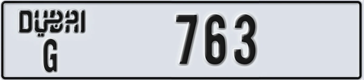 UAE License Plate Dubai G 763