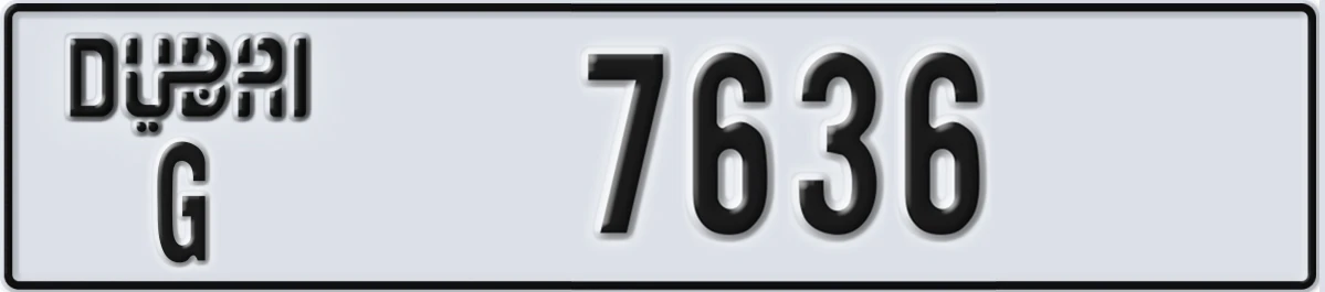 UAE License Plate Dubai G 7636
