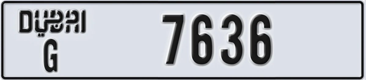 UAE License Plate Dubai G 7636