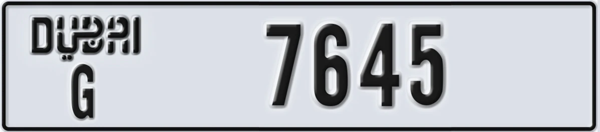 UAE License Plate Dubai G 7645