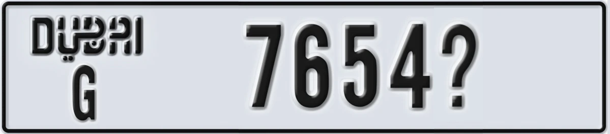 UAE License Plate Dubai G 7654@