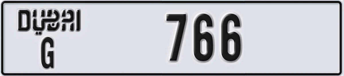 UAE License Plate Dubai G 766