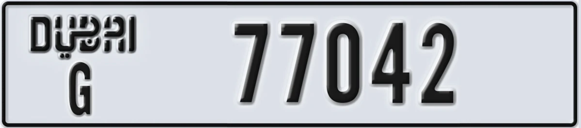 UAE License Plate Dubai G 77042