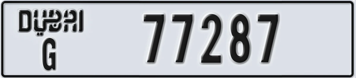 UAE License Plate Dubai G 77287