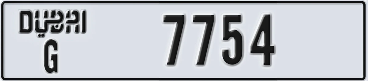 UAE License Plate Dubai G 7754