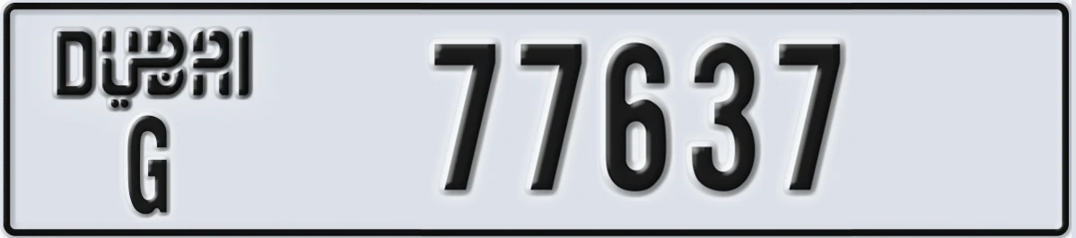 UAE License Plate Dubai G 77637