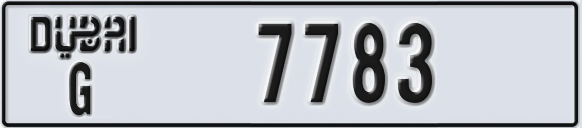 UAE License Plate Dubai G 7783