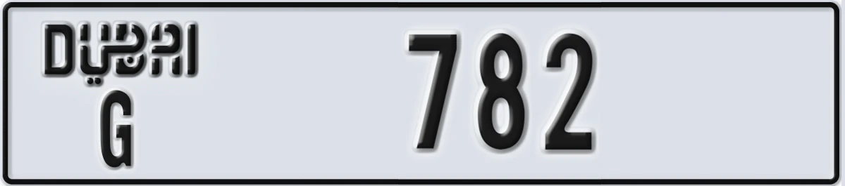 UAE License Plate Dubai G 782