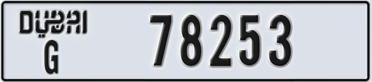 UAE License Plate Dubai G 78253