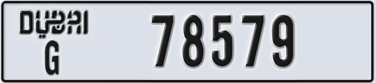 UAE License Plate Dubai G 78579