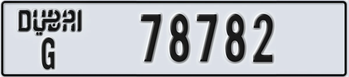 UAE License Plate Dubai G 78782