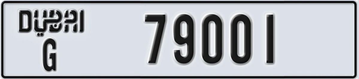 UAE License Plate Dubai G 79001