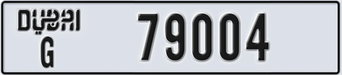 UAE License Plate Dubai G 79004