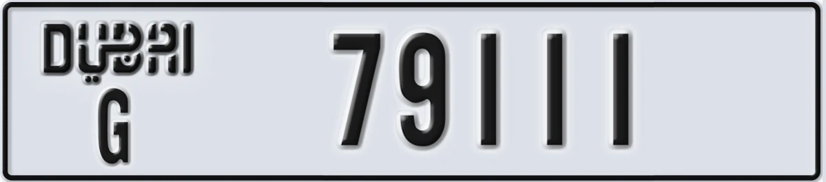 UAE License Plate Dubai G 79111
